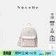 紐芝蘭（NUCELLE）輕奢小眾飛馬迷你雙肩斜挎多用書(shū)包輕便通勤旅行背包開(kāi)學(xué)生日禮物