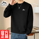 THE URBAN NICE官方品牌衛衣男春秋季2026新款刺繡休閑長(cháng)袖圓領(lǐng)衛衣冬季男士?jì)却?奢華黑&春秋款 -官方正品 XL 碼【建議130-155斤】-圓領(lǐng)