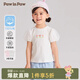 PawinPaw卡通小熊童裝夏季女寶甜美圓領(lǐng)泡泡袖T恤 Ivory象牙色/39 100 cm