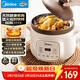 美的（Midea）電燉鍋電砂鍋 電燉盅 陶瓷煲湯鍋燉湯鍋紫陶鍋3L燕窩燉盅煮粥寶寶輔食鍋電煮鍋燉鍋MD-DGE3056