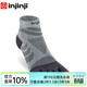 injinji馬拉松五指襪女中筒加厚戶(hù)外運動(dòng)越野跑徒步登山腳趾襪子 板巖 XS/SM（35-40）
