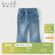 戴維貝拉（DAVE＆BELLA）兒童A類(lèi)加絨褲子女童秋冬牛仔長(cháng)褲女寶寶喇叭褲