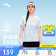 安踏速干套裝丨運動(dòng)套裝女夏季新款體測透氣短袖T恤跑步短褲
