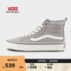 VANS 范斯官方 MTE Sk8-Hi Insulated高幫男女板鞋 灰色 41