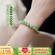 曼麗翠和田青玉手串只此青綠溫潤8mm圓珠手鏈女友禮物附證書(shū)