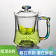 容山堂茶杯玻璃杯綠茶杯泡茶杯茶水分離杯個(gè)人辦公杯喝茶水杯家用馬克杯 霓彩玻璃觀(guān)山泡茶杯-透明