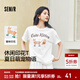森馬（Semir）短袖t恤女中長(cháng)款寬松顯瘦萌寵印花上衣2025夏裝新款透氣套頭衫 本白10102-戴珍珠項鏈的小貓 L