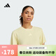 阿迪達斯adidas【滔搏運動(dòng)】女子D4T INT T-SHIRTT恤 JZ0833 L