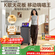 威斯汀ktv音響家庭k歌一體機E8 卡拉ok點(diǎn)歌機折疊顯示屏 家用戶(hù)外便攜靜音輪街舞蹦迪廣場(chǎng)舞舞房藍牙音箱