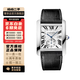 【二手99新】卡地亞(Cartier) 坦克系列 精鋼皮帶自動(dòng)機械 二手奢侈品腕表 34.3x44 機械W5330003