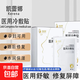 凱蕾娜補水保濕冷敷面膜修復過(guò)敏紅腫肌膚術(shù)后修復面膜院線(xiàn)產(chǎn)品 1盒5片