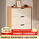 千禧華府實(shí)木超薄鞋柜收納柜一體靠墻門(mén)口入戶(hù)柜家用鞋架小型玄關(guān)柜長(cháng)50cm