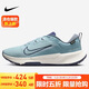 耐克NIKE跑步鞋 男戶(hù)外越野 JUNIPER TRAIL運動(dòng)鞋HM9734-402藍43