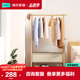 林氏家居衣帽架臥室落地房間掛衣服的架子次凈衣收納置物架LS706P5