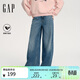 蓋璞女裝秋季款萊賽爾混紡水洗寬松闊腿褲休閑牛仔褲美版715650