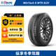 北歐維京輪胎冬季胎雪地胎225/55R18 98T FR WT6 SUV