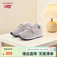 NEW BALANCE童鞋兒童男女4~14歲中大童透氣運動(dòng)休閑鞋574EVK 30碼