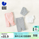 迷你巴拉【七分打底褲】女童夏新款木耳邊可愛(ài)褲子 粉紅60079 110