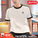 阿迪達斯（adidas）三葉草短袖男女裝 26春新款運動(dòng)服跑步健身舒適透氣純棉圓領(lǐng)T恤衫 典雅白/純棉親膚/主推款【修身版型】 L 【175-180cm/150-160斤】