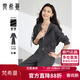 梵希蔓穿搭一整套運動(dòng)衛衣套裝女春新款連帽外套褲子 月球灰 M