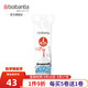 Brabantia柏賓士垃圾袋 抽繩手提式家用環(huán)保一次性垃圾袋加厚收納袋 20L-25L J型(20只裝)