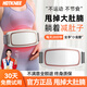 HOT KNEE甩脂機抖抖機懶人塑身健身減肥器材按摩瘦身肚子神器腰帶燃脂塑型