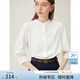 范思藍恩清氧薄荷設計感小眾襯衫女夏立領(lǐng)正式場(chǎng)合襯衣24FS12100 白色 M