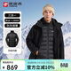 探路者（TOREAD）羽絨沖鋒衣 秋冬情侶三合一兩件套防風(fēng)保暖登山服 TAWWCM91372