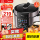美的電壓力鍋5L雙膽0涂層70kPa速熱安全排氣煲湯更濃香全智能自動(dòng)電壓鍋 美的智能家用電壓力鍋 5L 千瓦速熱雙膽壓力鍋