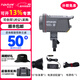 愛(ài)圖仕（Aputure）amaran艾蒙拉100ds 100xs 200ds 200xs直播間視頻LED補光燈拍攝燈視頻攝影燈美妝主播柔光燈 100x S（雙色溫）JD發(fā)貨