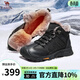 駱駝（CAMEL）棉鞋男羊毛加絨厚底雪地靴真牛皮保暖馬丁靴戶(hù)外徒步登山鞋男 G13W307076黑色 39