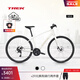 崔克（TREK）FX 1 內走線(xiàn)輕量碟剎通勤健身多功能自行車(chē)平把公路車(chē)直郵到家 時(shí)代白色 M（建議身高165-175CM） 16速
