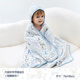 DOMIAMIA兒童浴巾嬰幼兒六層紗布浴巾新生兒全棉加帽浴巾速干四季通用
