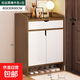 鞋柜家用進(jìn)門(mén)口大容量簡(jiǎn)易玄關(guān)柜北歐陽(yáng)臺收納置物帶門(mén)儲物柜鞋架 60*30*80CM拉絲黑橡木+暖白單抽 合理分區 有序擺放