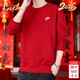 耐克（NIKE）衛衣男裝 2026新款春季運動(dòng)休閑服針織長(cháng)袖內搭舒適圓領(lǐng)套頭衫 FN3889-657/毛圈/中國紅色 L (175/92A)
