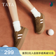 他她（TATA）復古板鞋女平底德訓鞋阿甘休閑鞋女鞋春季新款W9B01AM4 啡/粉（絨里） 37