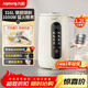 九陽(yáng)（Joyoung）新款家用破壁機1.2L五谷雜糧免濾巴氏殺菌預約自清洗1-3人全自動(dòng)316L醫用級不銹鋼內膽豆漿機D780