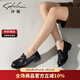 沙馳（SATCHI）英倫風(fēng)樂(lè )福鞋女2026新款春季休閑皮鞋深口黑色通勤鞋單鞋