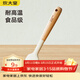 炊大皇硅膠油刷 廚房烘焙工具油刷子烙餅刷耐高溫燒烤油刷白色