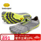 Vibram新款五指鞋 赤足跑步運動(dòng)馬拉松訓練健身五趾鞋 VRUN 灰黃色(男款) 41