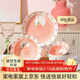 佩爾森釉下彩網(wǎng)紅草莓兔陶瓷餐具碗碟套裝可愛(ài)家用餐具整套二人食6件套