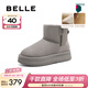 百麗（Belle）趙今麥同款小暖爐2代厚底雪地靴女棉鞋加絨保暖短靴D1K2DDD4 灰色第二代 39 (245mm)