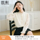 香影法式白色襯衫女2025冬季新款剪花木耳邊長(cháng)袖職場(chǎng)通勤襯衣上衣 鷺白 M 160/84A/95-110斤