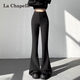 拉夏貝爾休閑微喇西裝褲女春秋2026新款蕾絲邊喇叭褲 黑色【常規款】 M