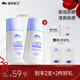 植物醫生防曬乳SPF50+自然清透隔離紫外線(xiàn)男女通用防曬霜50ml