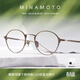 夏蒙（Charmant）眼鏡源系列日本進(jìn)口全框商務(wù)鏡架配近視度數眼鏡框 MN31018-48-LG 黑銀色 贈視特耐1.60防藍光鏡片