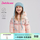 笛莎（DEESHA）童裝女童羽絨服2025冬季新款兒童輕薄羽絨服女孩寶寶外套 奶油粉印花 130 【充絨量：59.7g】