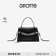 GROTTO個(gè)樂(lè )經(jīng)典R66系列小中號百搭通勤復古手提單肩斜挎包通勤禮物 經(jīng)典黑S（亮銀）