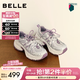 百麗（Belle）周雨彤同款藍鯨高幫老爹鞋女26夏新款商場(chǎng)厚底休閑鞋E8X1DAM6預售 紫色低幫-單里【周雨彤同款】 37