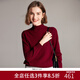 帕羅（PALUOPO）基礎多色女士高領(lǐng)純羊絨衫女打底針織毛衣 紅    M 100  